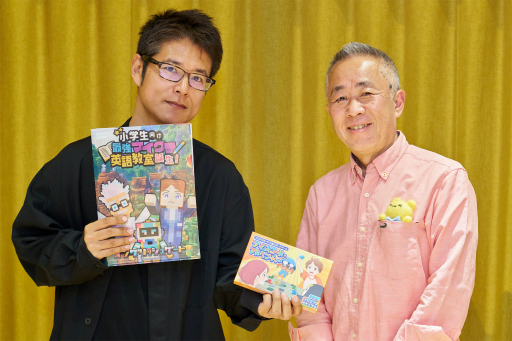 画像ギャラリー No.001のサムネイル画像 / 「Minecraft」を使った教材で,生徒と講師が楽しみながら取り組むプログラミングスクール「コードアドベンチャー」:身近なところにゲーミフィケーション 第7回