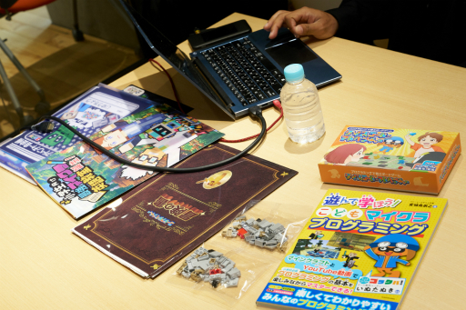 画像ギャラリー No.002のサムネイル画像 / 「Minecraft」を使った教材で,生徒と講師が楽しみながら取り組むプログラミングスクール「コードアドベンチャー」:身近なところにゲーミフィケーション 第7回