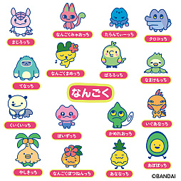 画像ギャラリー No.001のサムネイル画像 / “なんごく”と“こおり”のフィールドでたまごっちが育てられる「Tamagotchi Paradise - Orange Tropics / White Glacier」,7月11日に発売
