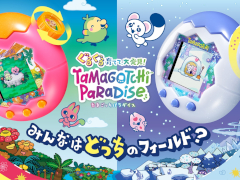 “なんごく”と“こおり”のフィールドでたまごっちが育てられる「Tamagotchi Paradise - Orange Tropics / White Glacier」，7月11日に発売