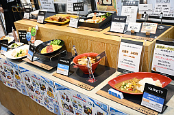 画像ギャラリー No.024のサムネイル画像 / セガの社員食堂で「サクラ大戦」と「アウトラン」のコラボフードを食べてきたので,ほかのメニューとあわせて紹介