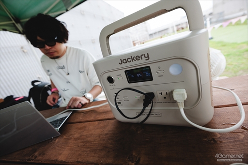 画像ギャラリー No.009のサムネイル画像 / ゲーマーがキャンプにポータブル電源を持っていったら快適すぎた。ストリーマー なるおさんと一緒にJackery製品を使ってみた【PR】