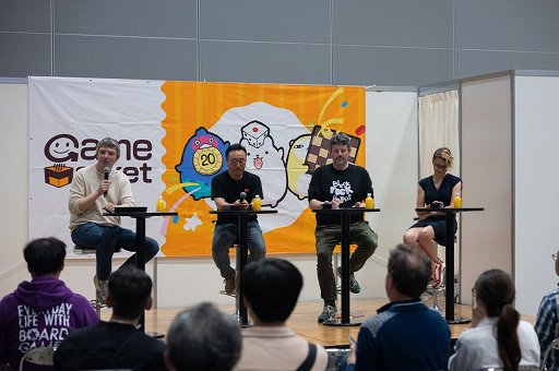画像ギャラリー No.007のサムネイル画像 / 海外のパブリッシャは日本のボードゲームをどう見る? ゲームマーケット2026春のボードゲーム座談会をレポート