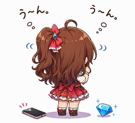 画像ギャラリー No.001のサムネイル画像 / アプリストアの優待か。外部決済のお得石か……う〜〜ん悩ましくない? ユーザー目線で見る“アプリ外課金”の今