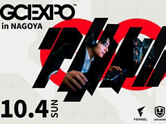 �����ޡ��������ȴ�Ȥ�Ĥʤ���Ʊ����������GCEXPO 2026 in Nagoya�פ�10��4���˳��š�ctc��JeSU���Ρ�FENNEL������