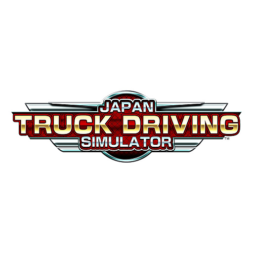 画像ギャラリー No.001のサムネイル画像 / ホリが本格自動車教習シミュレータ2種を発表。日野自動車が開発協力。東京ゲームショウ2026で展示体験会を実施