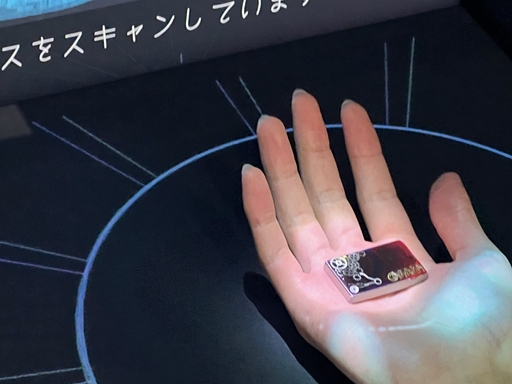 画像ギャラリー No.003のサムネイル画像 / 手に集めた光で敵を撃つ！　ジュブナイル魂が沸き立つハンドジェスチャー・リズムシューティング「ANRI」について語りたい［TGS2026］