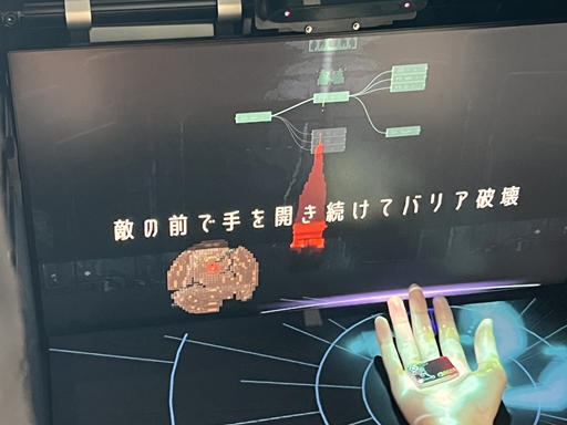 画像ギャラリー No.006のサムネイル画像 / 手に集めた光で敵を撃つ！　ジュブナイル魂が沸き立つハンドジェスチャー・リズムシューティング「ANRI」について語りたい［TGS2026］