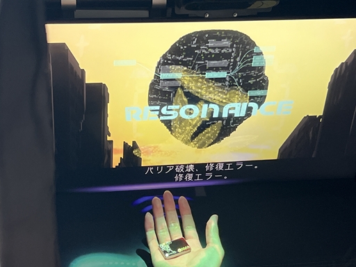 画像ギャラリー No.011のサムネイル画像 / 手に集めた光で敵を撃つ！　ジュブナイル魂が沸き立つハンドジェスチャー・リズムシューティング「ANRI」について語りたい［TGS2026］