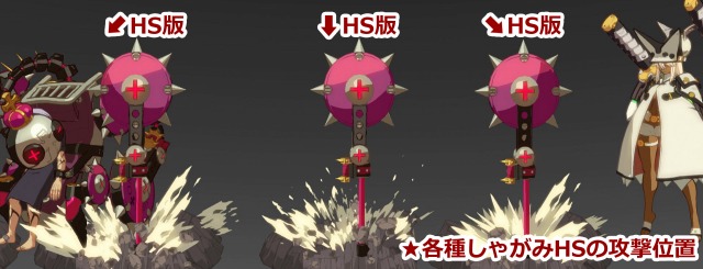 画像(104)ベッドマン