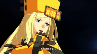 画像(108)ミリア=レイジ