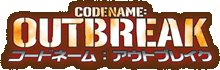 �R�[�h�l�[���F�A�E�g�u���C�N