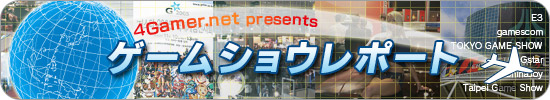 4Gamer.net presents �����ॷ�祦��ݡ���