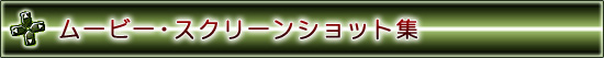 �ࡼ�ӡ��������꡼�󥷥�åȽ�