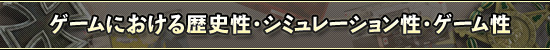 ������ˤ���������������ߥ�졼�����������������