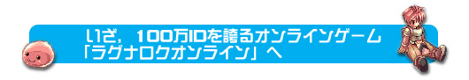 �饰�ʥ�������饤��