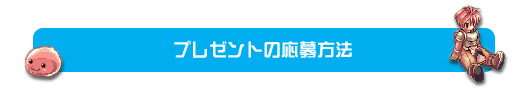 �饰�ʥ�������饤��