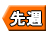 �轵��