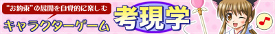 ����饯����������͸���