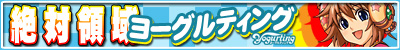�����ΰ衡�衼����ƥ���
