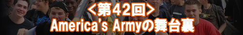 America's Army������΢