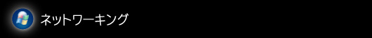 �ͥåȥ����
