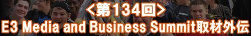 E3 Media and Business Summit��೰��