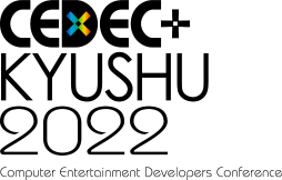 画像ギャラリー No.001のサムネイル画像 / CEDEC+KYUSHU 2022